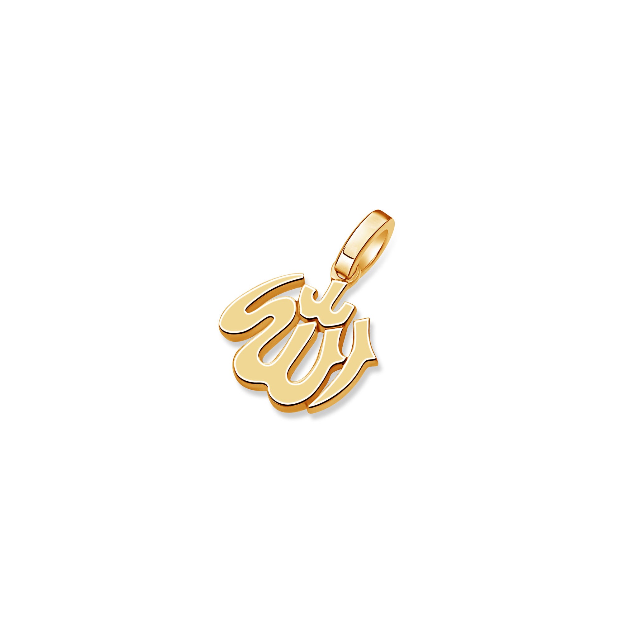 Nano Allah Piece (Solid Gold)